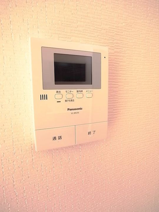 兵庫県西宮市相生町(アパート)の賃貸物件のその他画像