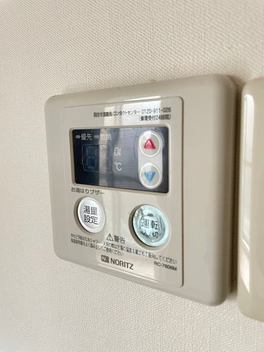 兵庫県神戸市中央区御幸通2丁目(マンション)の賃貸物件のその他画像