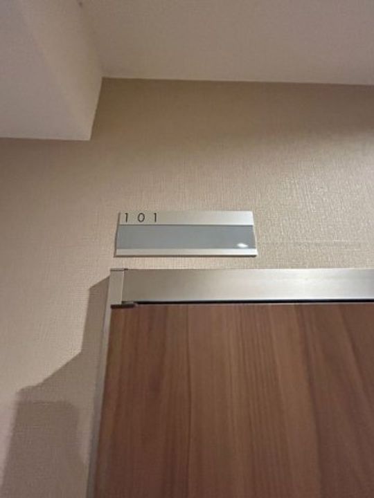 兵庫県神戸市長田区苅藻通3丁目(アパート)の賃貸物件のその他画像