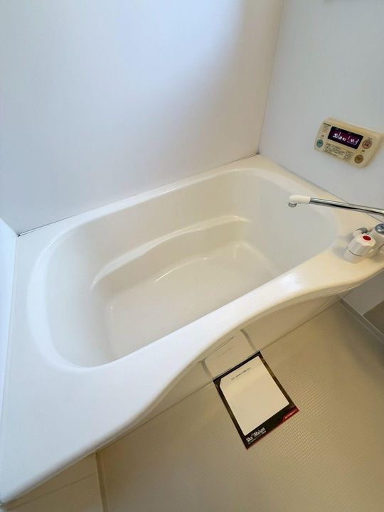 ミルキーウェイの風呂