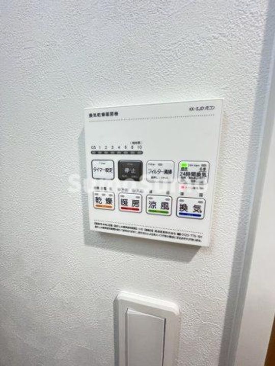 ArtizA尼崎立花のその他画像