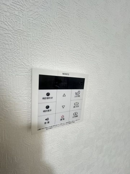 兵庫県神戸市中央区熊内町1丁目(マンション)の賃貸物件のその他画像