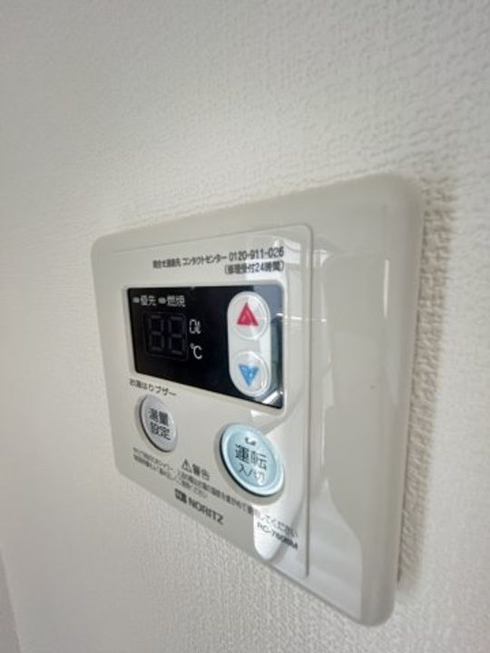 兵庫県神戸市灘区篠原中町4丁目(マンション)の賃貸物件のその他画像