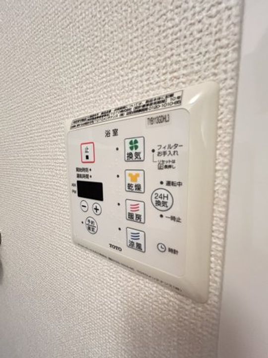 兵庫県神戸市灘区上野通7丁目(アパート)の賃貸物件のその他画像