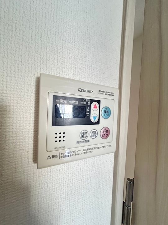 兵庫県神戸市中央区海岸通3丁目(マンション)の賃貸物件のその他画像