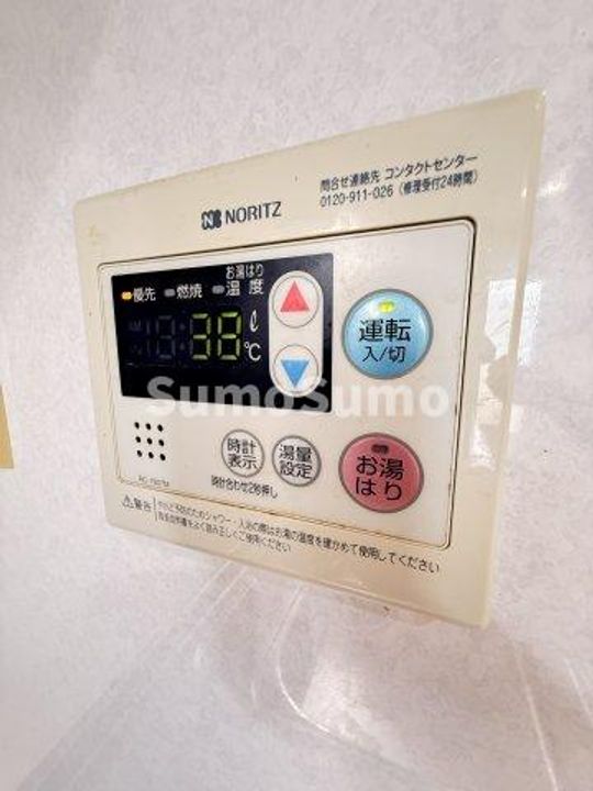 兵庫県神戸市東灘区住吉山手1丁目(マンション)の賃貸物件のその他画像