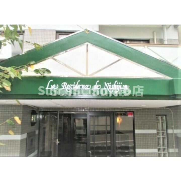 福岡県福岡市早良区昭代1丁目(マンション)の賃貸物件のその他画像
