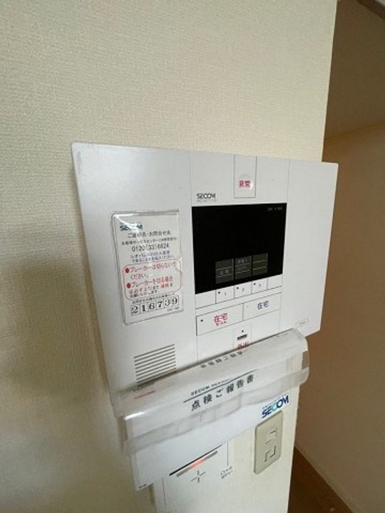 レオパレスIMAZUⅠのその他画像
