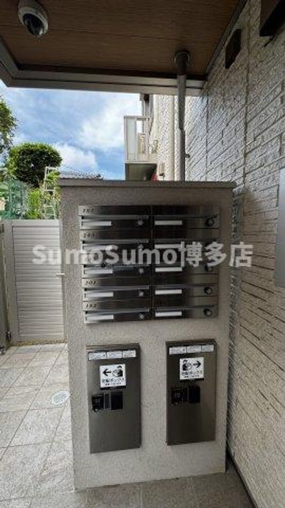 サンソレイユ紀文のその他画像