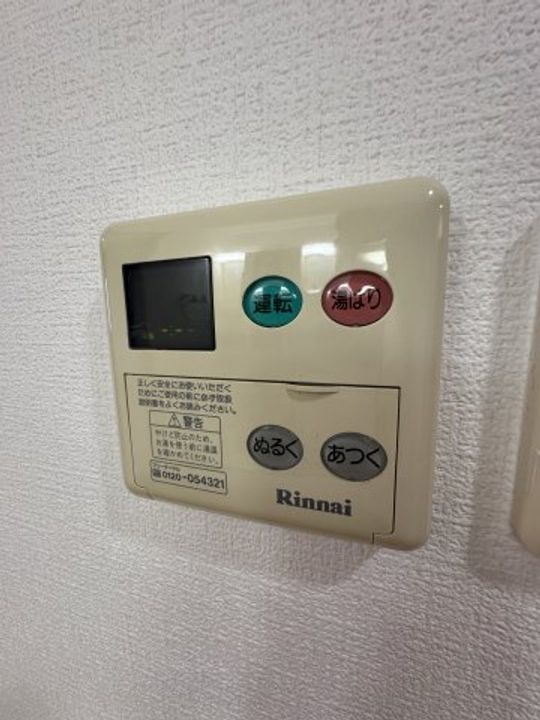 兵庫県神戸市兵庫区羽坂通3丁目(マンション)の賃貸物件のその他画像