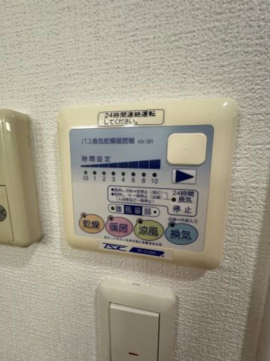 兵庫県神戸市兵庫区羽坂通3丁目(マンション)の賃貸物件のその他画像