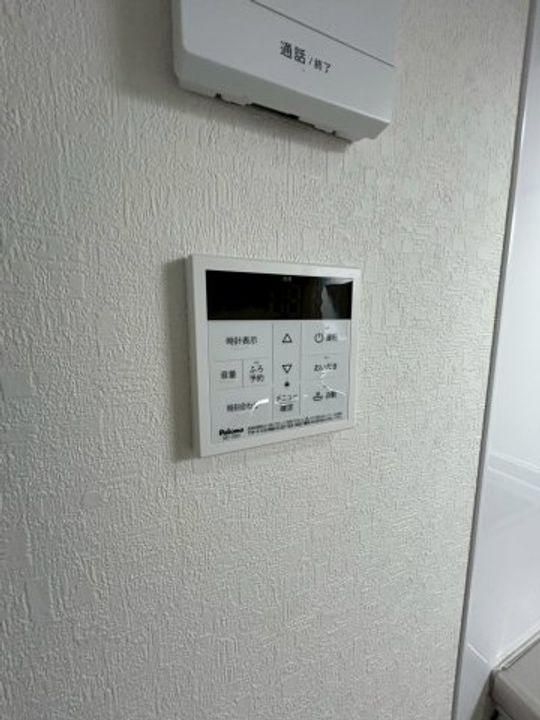 アリビア大観町のその他画像