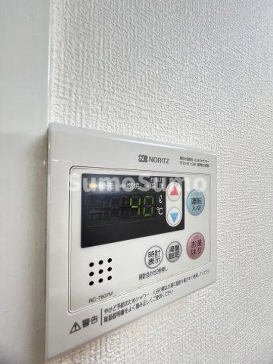 兵庫県神戸市東灘区田中町2丁目(マンション)の賃貸物件のその他画像