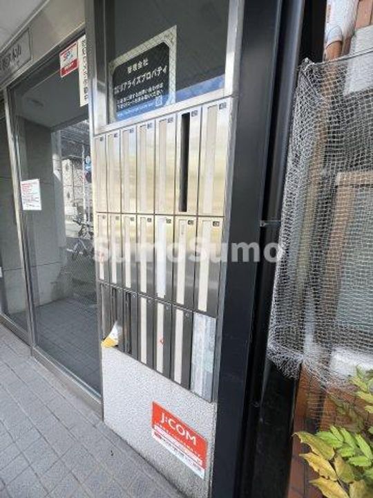 兵庫県神戸市東灘区田中町2丁目(マンション)の賃貸物件のその他画像