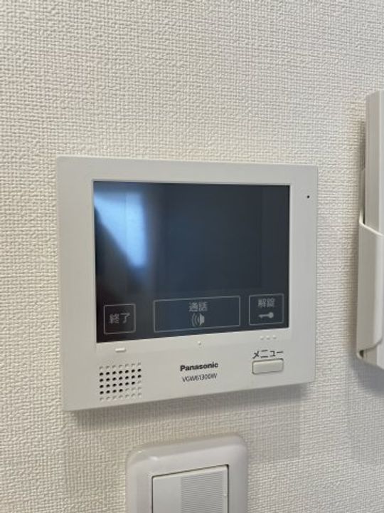 ハーモニーテラス井尻Ⅸのその他画像