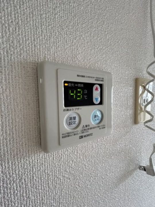 中浜ビルのその他画像