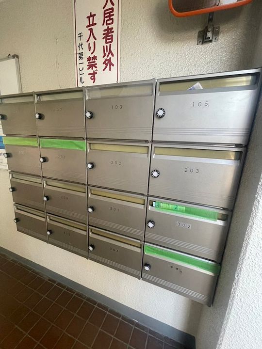 兵庫県神戸市灘区篠原中町3丁目(マンション)の賃貸物件のその他画像