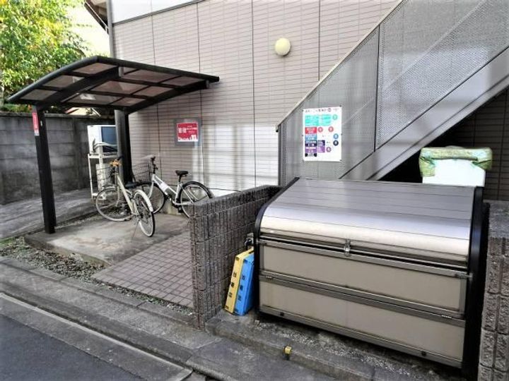 ソフィア学芸大学のその他画像