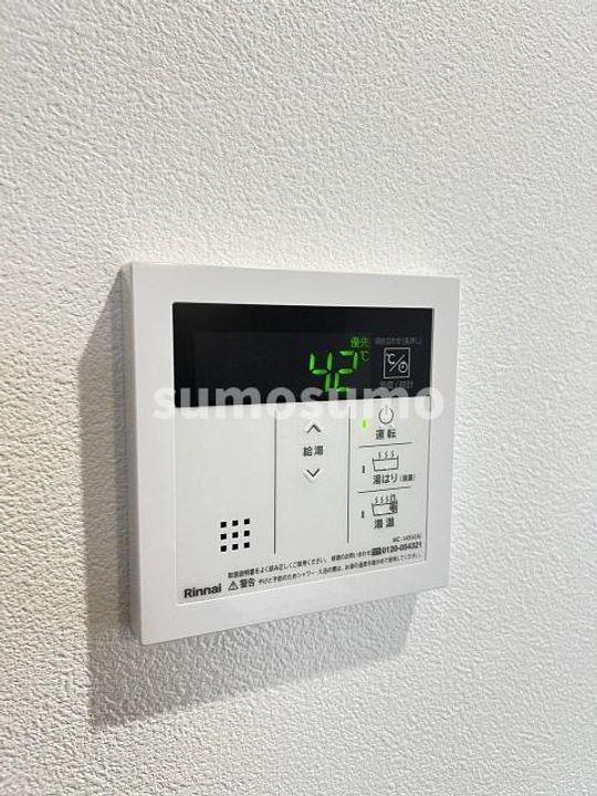 兵庫県尼崎市大庄西町1丁目(アパート)の賃貸物件のその他画像