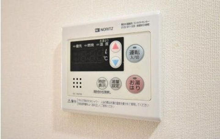 エスリード難波レジデンスのその他画像