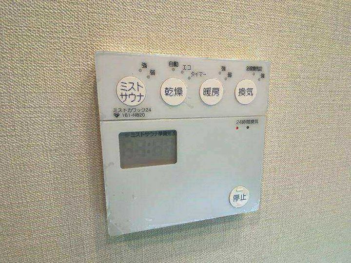 兵庫県神戸市中央区浜辺通6丁目(マンション)の賃貸物件のその他画像