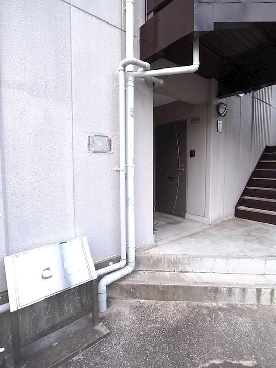 夙川チェリーハウスの外観