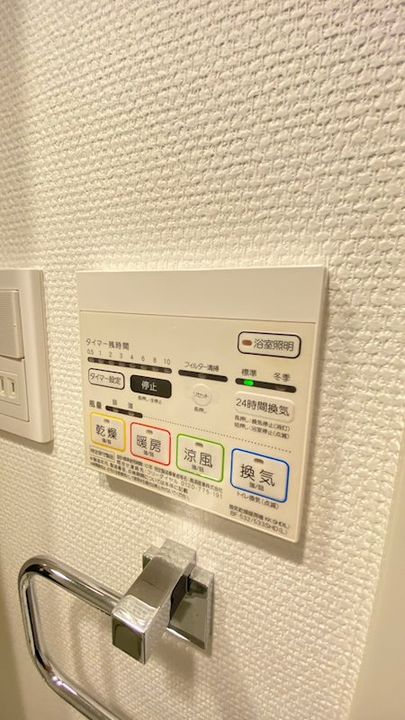 ディアレイシャス池尻大橋のその他画像