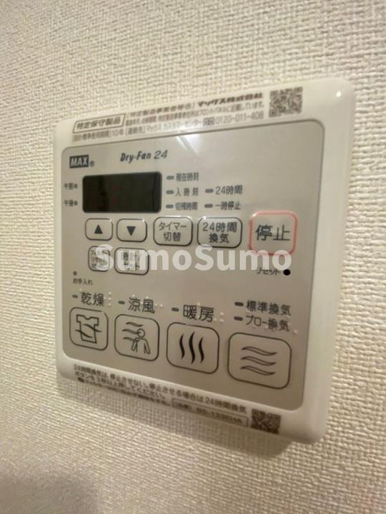 プレサンス兵庫ヴィアーレのその他画像