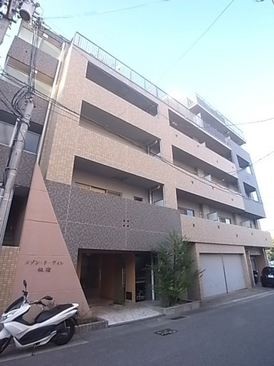 メゾン・ド・ヴィレ板宿の外観
