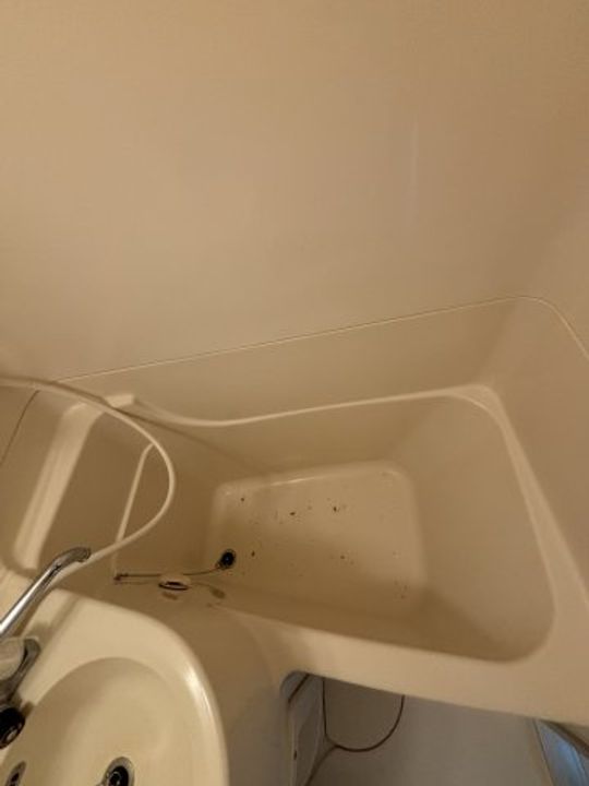 ダイドーメゾン六甲の風呂