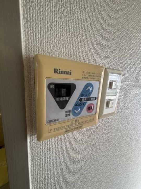 井上ハイツのその他画像