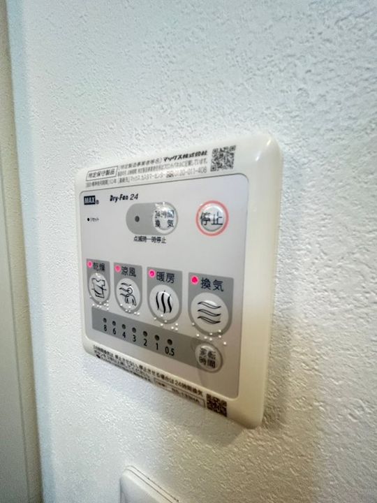 兵庫県神戸市中央区東雲通4丁目(マンション)の賃貸物件のその他画像