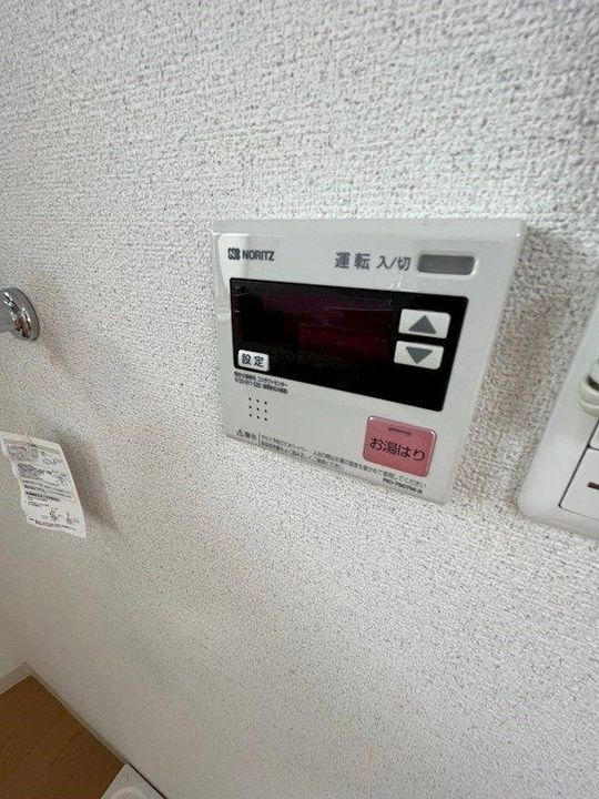 兵庫県神戸市灘区篠原北町1丁目(マンション)の賃貸物件のその他画像
