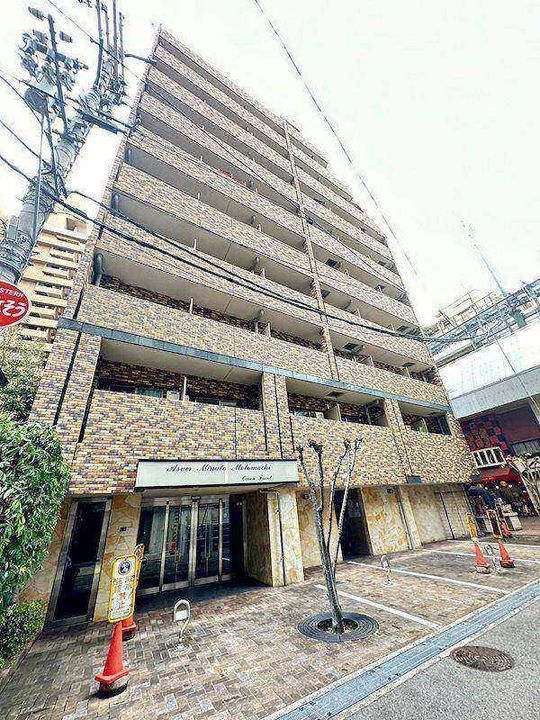 アスヴェルみなと元町OCEAN FRONTの外観