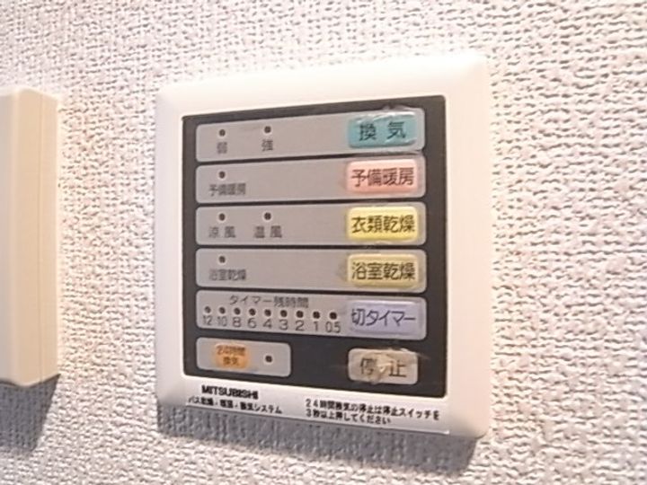 アスヴェルみなと元町OCEAN FRONTのその他画像