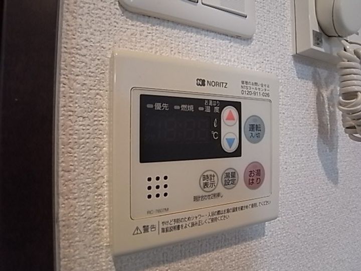 アスヴェルみなと元町OCEAN FRONTの風呂