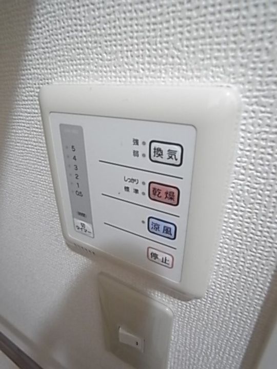 兵庫県西宮市段上町5丁目(アパート)の賃貸物件のその他画像