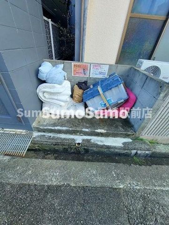 兵庫県尼崎市南武庫之荘2丁目(アパート)の賃貸物件の外観