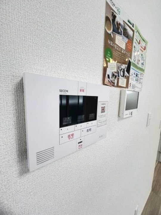 兵庫県神戸市灘区国玉通2丁目(アパート)の賃貸物件のその他画像