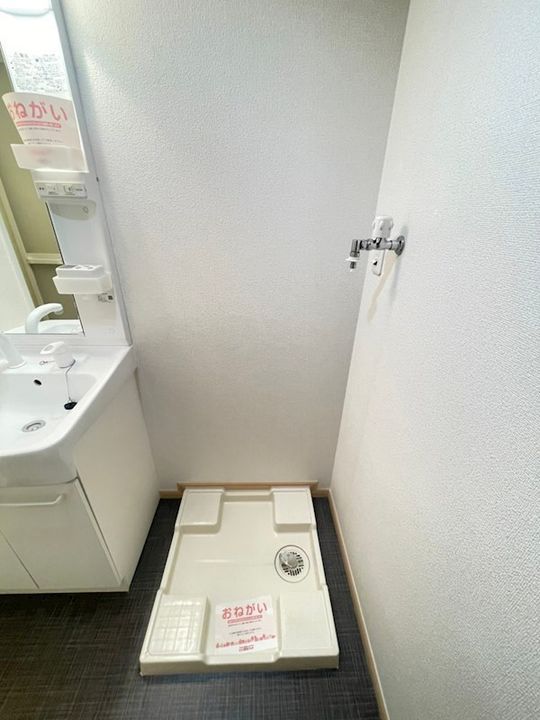 兵庫県神戸市中央区御幸通6丁目(マンション)の賃貸物件のその他画像