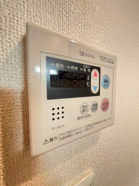 兵庫県神戸市中央区御幸通6丁目(マンション)の賃貸物件のその他画像