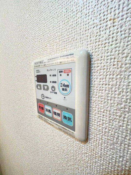 兵庫県神戸市中央区御幸通6丁目(マンション)の賃貸物件のその他画像