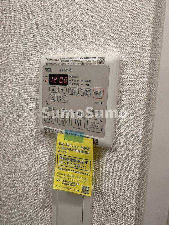 兵庫県神戸市中央区国香通6丁目(マンション)の賃貸物件のその他画像