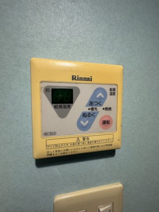 兵庫県神戸市長田区重池町2丁目(アパート)の賃貸物件のその他画像
