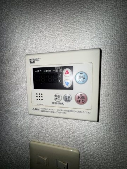 兵庫県神戸市長田区重池町2丁目(アパート)の賃貸物件のその他画像