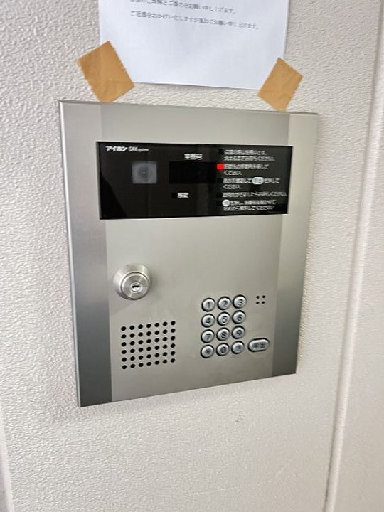 兵庫県尼崎市建家町(マンション)の賃貸物件の外観