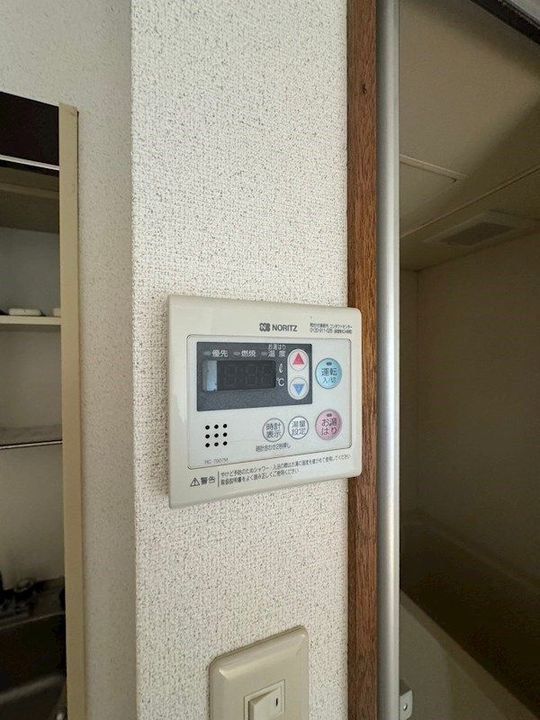 兵庫県神戸市須磨区須磨浦通6丁目(マンション)の賃貸物件のその他画像