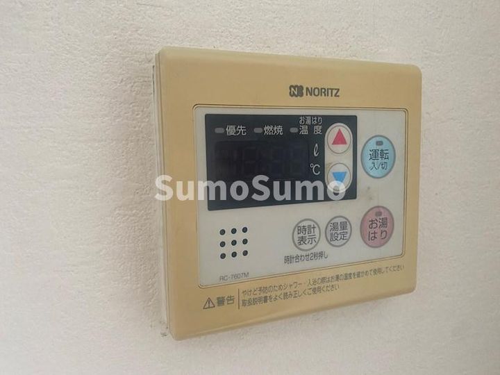 兵庫県神戸市長田区大谷町3丁目(マンション)の賃貸物件のその他画像