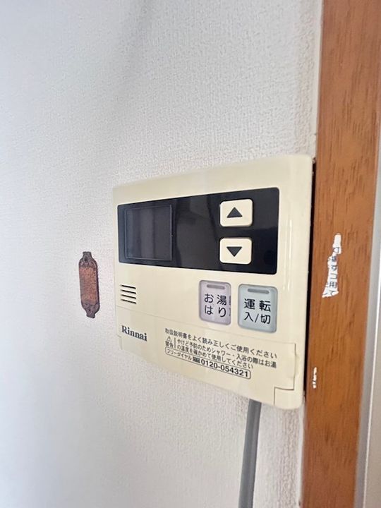 兵庫県神戸市灘区篠原中町3丁目(マンション)の賃貸物件のその他画像