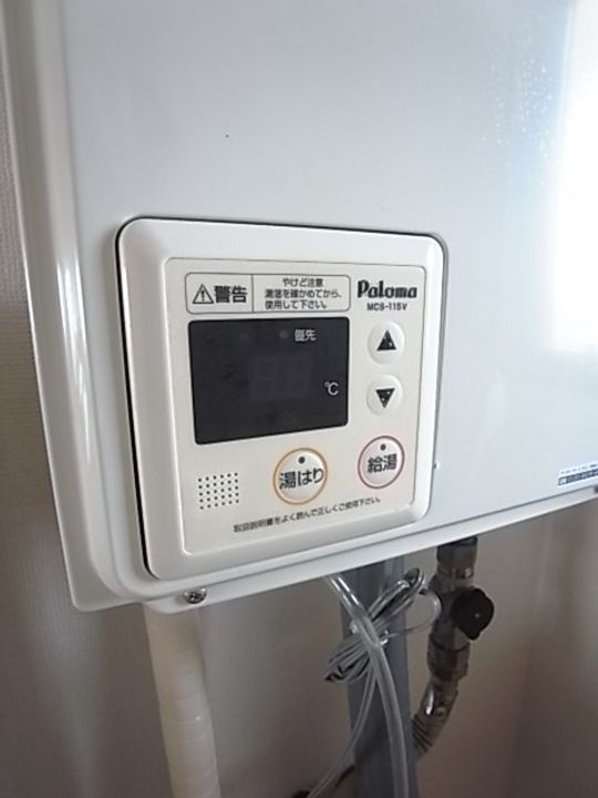 兵庫県西宮市上甲子園1丁目(マンション)の賃貸物件のその他画像